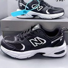 外贸专供N530白银运动鞋潮流情侣透气跑步鞋增高老爹鞋男女百搭