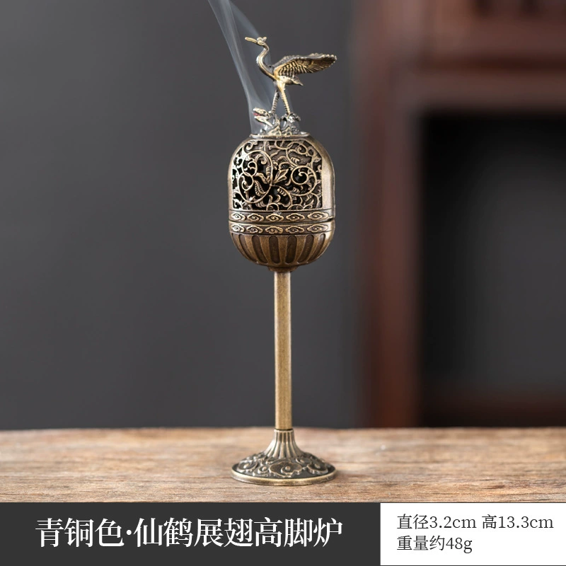 Натуральный Пансян 42 Портер Гусятка превращается в Fragrant Powder Маленькая Пан-Фрукт Fragrant Fragrant Snow Snow Snow Spring Найтa Нуороу Агарвуд Сандаловое