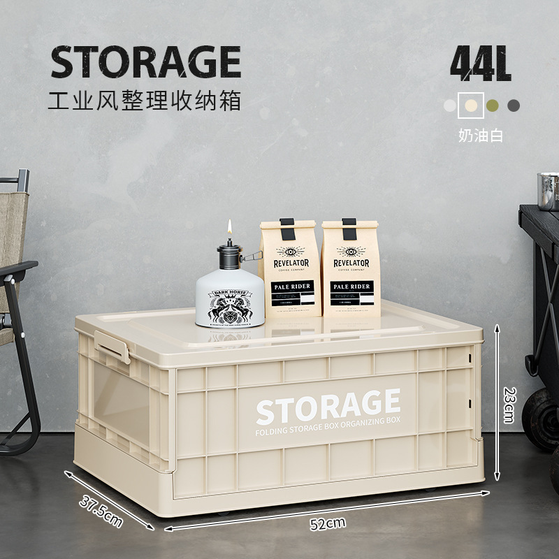 52CM-밀크 화이트-쇼트 스타일