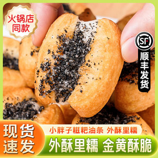 ��ľ�~���硿С���������͗l220g*2��
