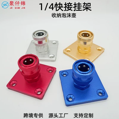 Cross-border car wash high-pressure water: High pressure car wash water gun