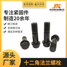 ʮ���Ƿ��m��˨�A˾���|����8��̼䓰l��÷���^���m���ݽz