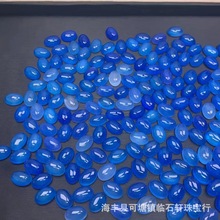 天然藍玉髓戒面晶體通透帶熒光百搭藍玉髓蛋形戒面diy飾品配件