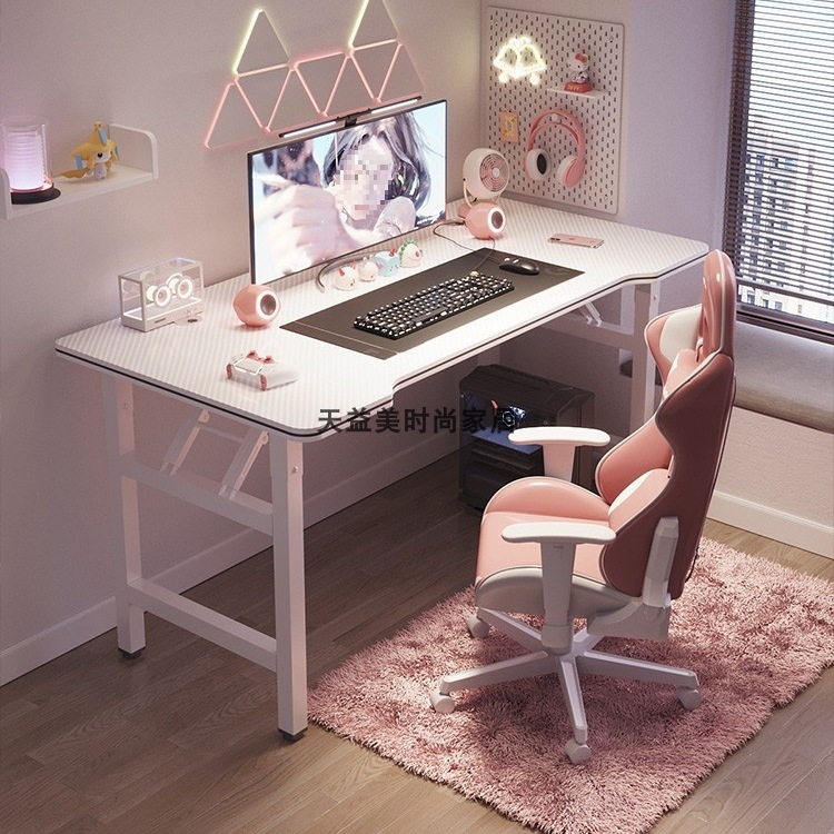 Carbon Fiber Computer Desk Desktop Home E-Sports Table and Chair Simple Office Desk Desk Workbench Student Study Table