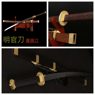 ���ٵ�������һ�w呴��S�~���ᵶ����������嵶����δ�_��