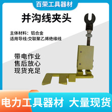 ������I�A�ֹ������ʩ��ZF011713�K�Ͼ��A�^��|�̶����A�^