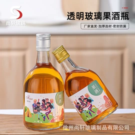 玻璃瓶;玻璃罐;玻璃杯
