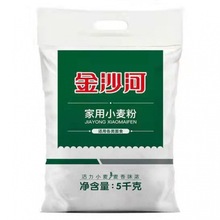 �߽����10���ɳ����۸����߽��н�С������۰����z�^�͗l���