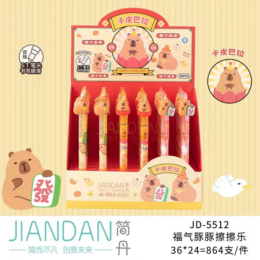 블루 JD5512C 럭키돌핀 지울 수 있는 펜 1개 [36개/박스]