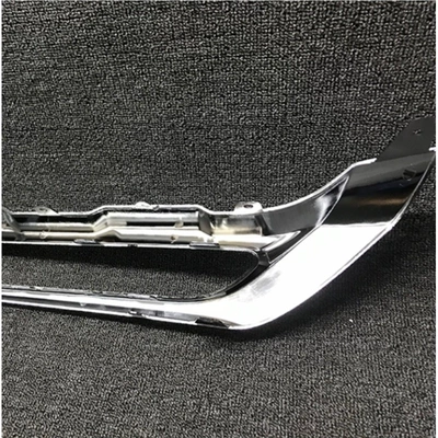 Front Bumper Trim – Bumper