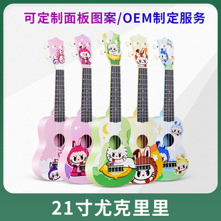 21��ABS�ȿ������������������㼪����ͨ��ɫukulele�������l�羳