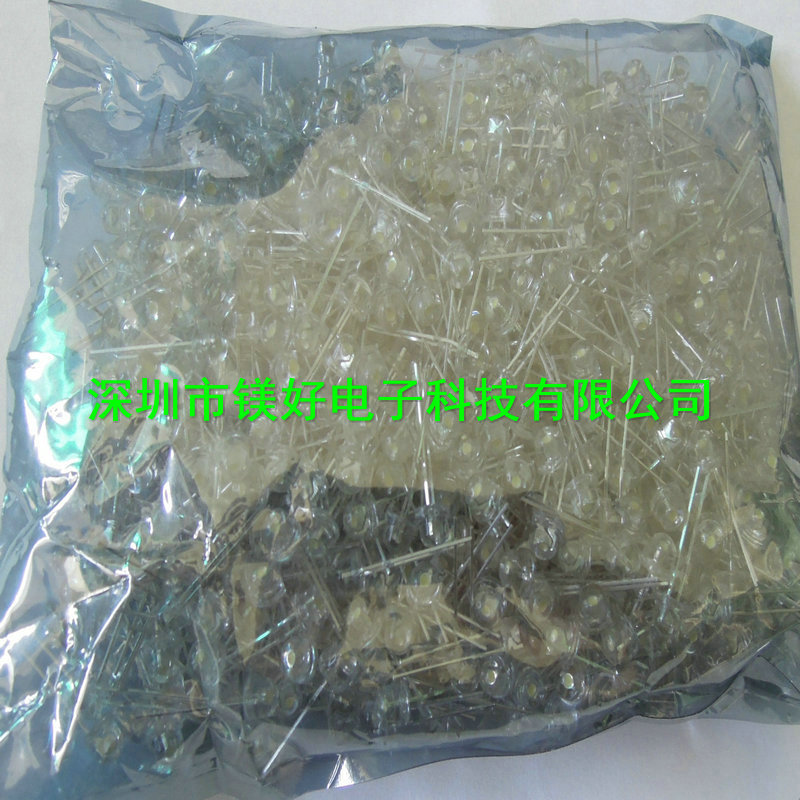 LED灯5mm 草帽头 透明发白光,电子元器件一条龙配套