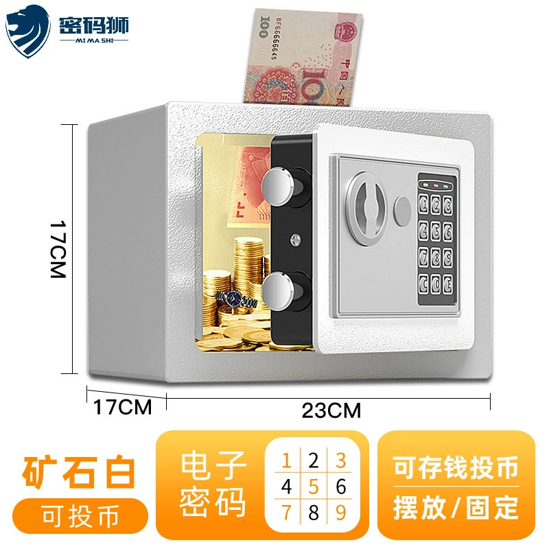 Small safe home safe, creative storage system, creative gift