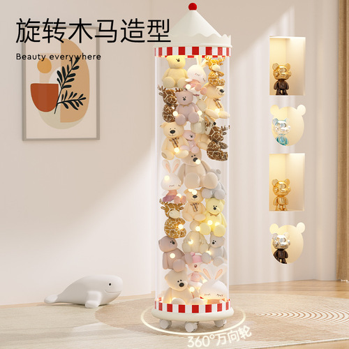 Baby Storage Bucket Zipper Style Plush Toy Organizer Basket Mobile Doll Transparent Tube for Children's Dolls 