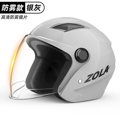 car helmet men's anti-fog warm | Motosiklet kaskı (dəbilqə) - gray-single-mirror