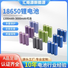 18650�늳�800Mah-3200Mah�ɳ���늳����Ͳ늳�С�L��늳�3.7