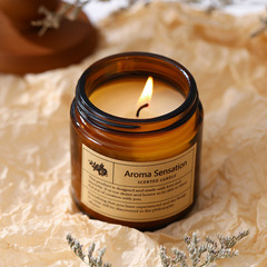 香薰蠟燭茶色杯棕色杯無煙手工大豆蠟香氛精油家用薰香結婚伴手禮