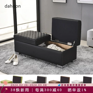 换鞋凳鞋柜实木储物凳收纳凳皮凳穿鞋服装店沙发凳鞋架子家用门口
