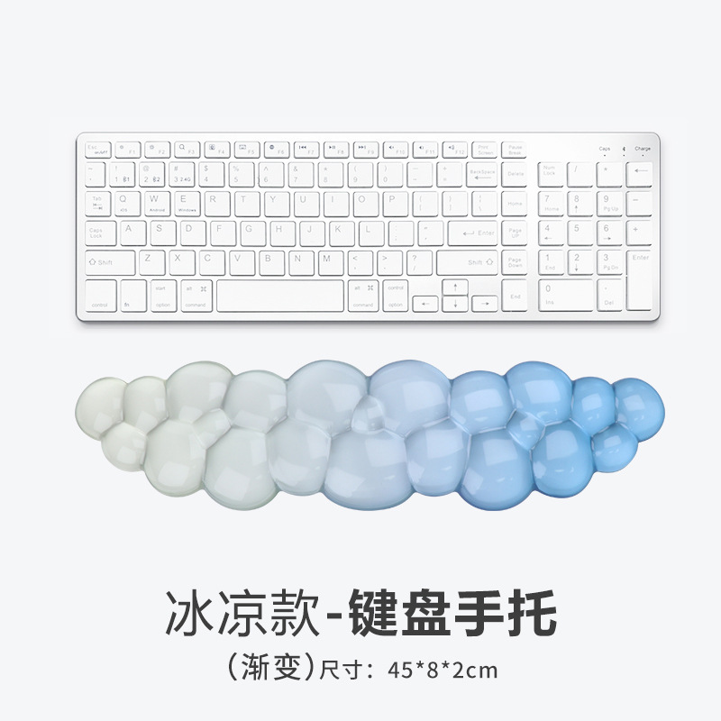 키보드 손 받침대 - 파란색과 흰색 그라데이션