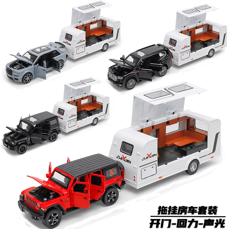 Zhongyuanxing 1/32 Jeep trailer suit simulation alloy car model off-road vehicle with Camper box