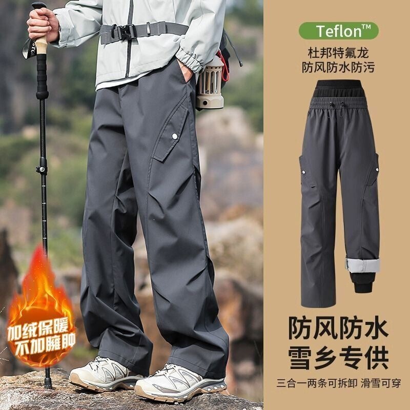 Northeast Harbin Snow Town insulated, fleece-lined, and thickened windproof, waterproof, and cold-resistant ski pants for men and women, suitable for winter mountain activities Northeast Harbin Snow Town insulated, fleece-lined, and thickened windproof, waterproof, and cold-resistant ski pants for men and women, suitable for winter mountain activities