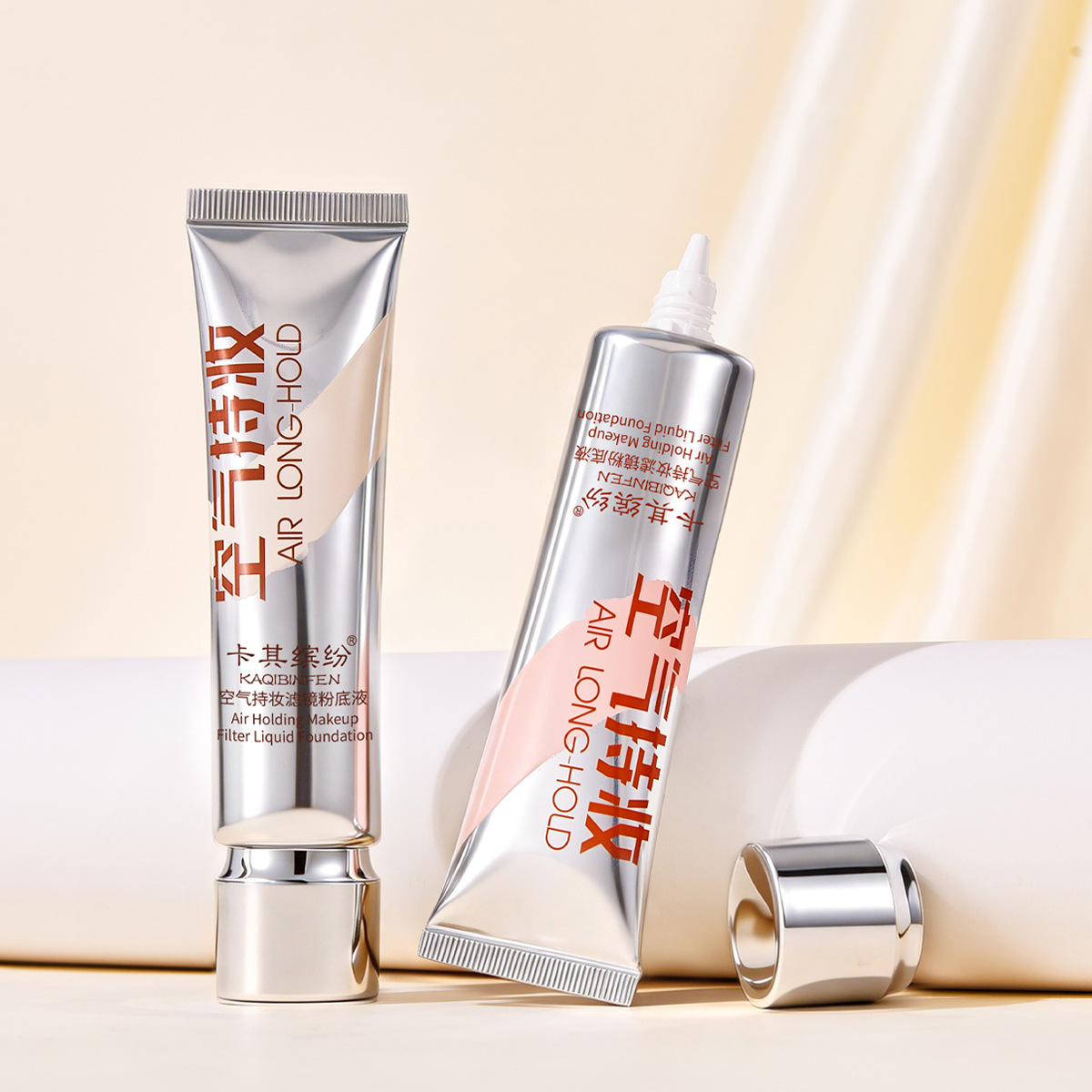 Air-Lasting Makeup Filter Foundation for Oily Skin, Adheres Well and Doesn'T Come Off Easily, Hydrates and Moisturizes, Doesn'T Stick to the Skin, for a Creamy Finish