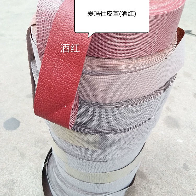 Автомобиль шить коврик для ног обернуть полосу шить полосу специальный узор личи поры узор кожаный вырезать полоску обернуть шить ленту