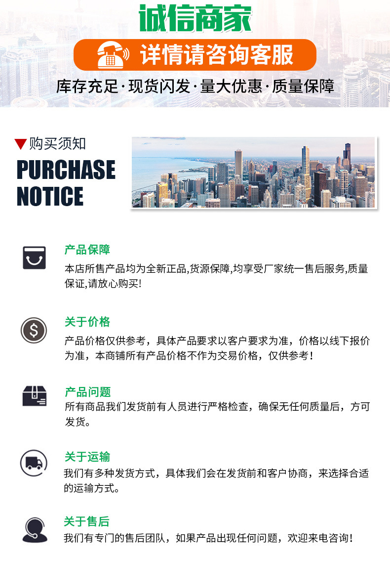 O1CN01l9CLfH1bp0KYhNGlY_!!2217637133513-0-cib.jpg?__r__=1714120199655