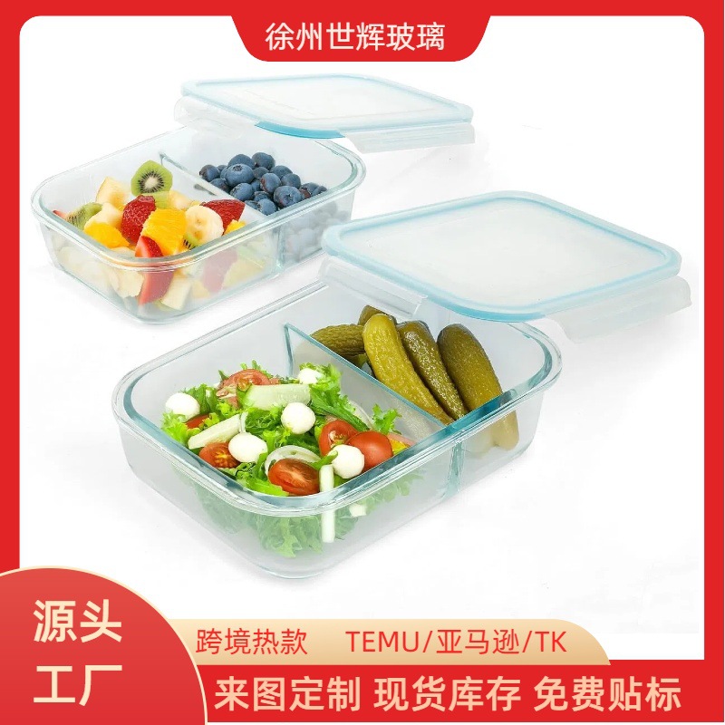 Caja de almuerzo de vidrio que se puede calentar en horno de microondas, caja de almuerzo especial para estudiantes para llevar al trabajo, tazón de almuerzo, caja de preservación de alta silicona