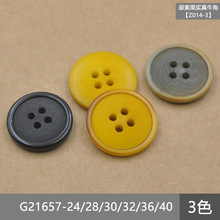��o��G21657 ������ĥɰ�漚߅͹�����ۿ� ë�����b���L�¿���