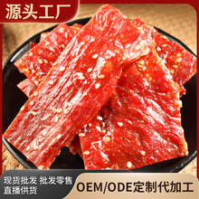 ԭ���i�⸬ ��N��ζ�x�� �������l�ڽ�������֭65g���������l��