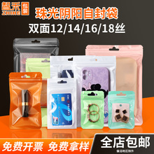 ����16�z���yƷ�֙C���Ʒ�ܷ������ӡˢLOGO�R�����Է������