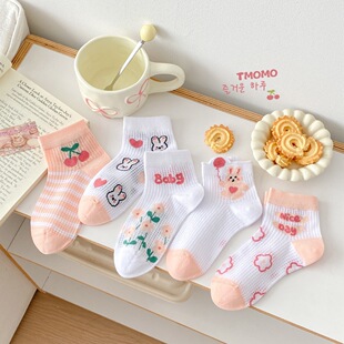 TMOMO��ĬĬ������Ͳ�m��ɫС���ӾW���������m��ͯ�m���m26SS081