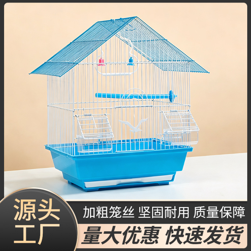 Jaula de Cría para Loros Talla S, de Metal, Portátil, para Hogar