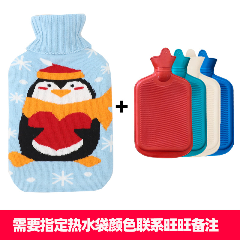 일반 고무 매체 라이트 블루 펭귄 세트