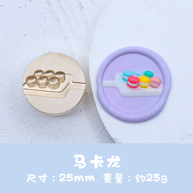 Nuevo sello de pintura de fuego serie de postres en relieve donut cake macaron sello cabeza sobre sello invitación Decoración