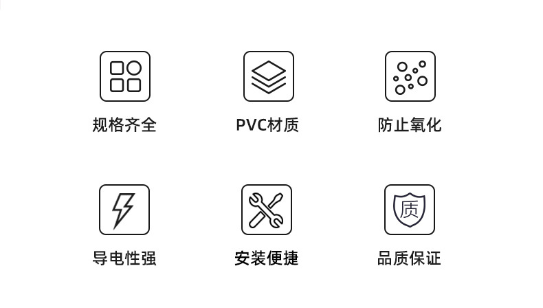 详请_02.jpg