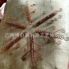工厂生产加工铁线六角形名片夹圣诞节卡夹便签夹广告小卡片夹铁艺