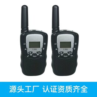 �羳��ɫ��ͯ���v�C�o�����v3KMͨԒ���x�羳��ߑ�����������C