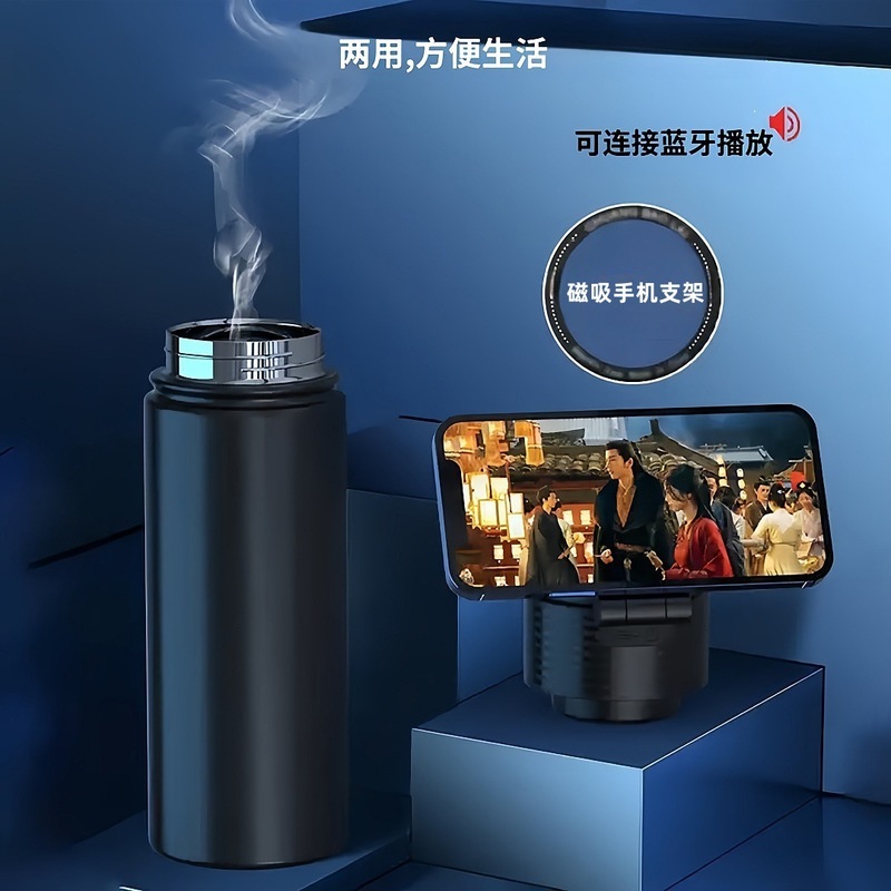 磁気携帯電話ホルダー断熱カップ Bluetooth オーディオステンレス鋼ウォーターカップアウトドア旅行ハンドルスポーツウォーターボトル|undefined