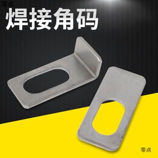 ����ƽ���R���Ǵa��Û��˨�̶����B��Ƭ�T���Ǵa�̶�Ƭ�����T���