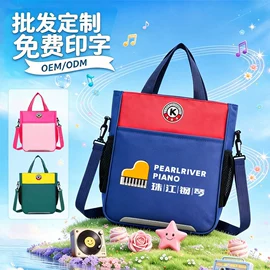 其他学生包袋;商务背包;小学书包
