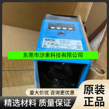 ISD400-7211sickWݔ1065100ȫԭbF؛ԃr