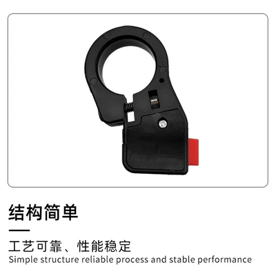 Other Electric Vehicle Accessories scooter accessories five-star high