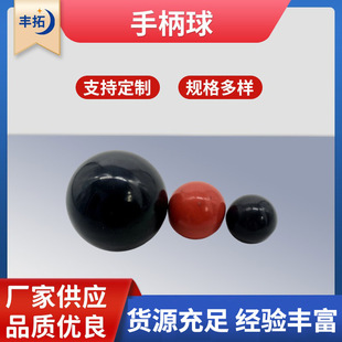 �ֱ��� �ڼtɫ�~���ݼy�ľ�� ���a�����Cе�t�����ֱ���