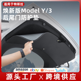 �m����˹�����°�ModelY/3�����β�T���߉|���o�|Ѿ����b���