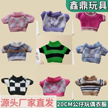 20cm�������ǹ����޻������·����T��̩����С��ͨᘿ���żë��