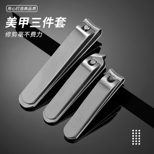 �F؛���P�ָ�׵� �Aβ������ָ���Q б��ָ�׼��R��ɰ�޼׹���