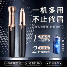 �p�^�๦��늄���ü������Q���^��ë�޼�����ë�����l��ü������