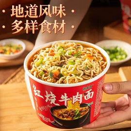 调味酱;复合调味料;方便面类